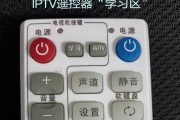 机顶盒绿灯亮起的正确设置方法？