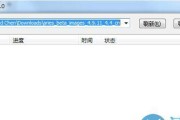 小米手机刷机降级教程（小米手机刷机降级步骤详解及注意事项）