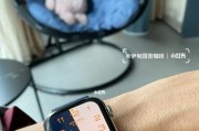 iWatch序列号查询日期（深入解读iWatch序列号的含义）
