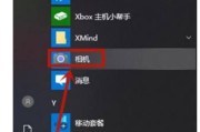 笔记本电脑摄像头插不进去怎么办？正确插法是什么？