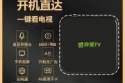 中国广电机顶盒连接wifi的方法是什么？