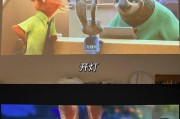 投影仪背影拍照技巧是什么？效果如何？