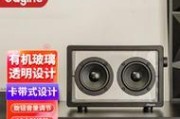 礼物创意音箱制作方法是什么？如何选择合适的材料？