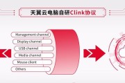 天翼云服务防火墙的开启步骤是什么？