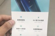 oppo手机键盘横着打字的操作方法是什么？