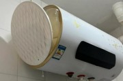 带有插头的热水器是什么型号？这种热水器有什么特点？