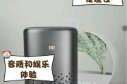 小爱音箱网关有哪些功能？如何连接使用？