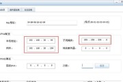 电脑端搭建服务器步骤是什么？搭建中常见问题如何解决？