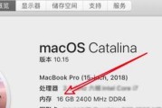 平板电脑本身内存如何查看？查看内存时需要注意什么？