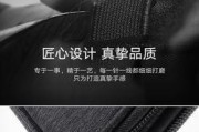 苹果充电宝如何作为移动硬盘使用？