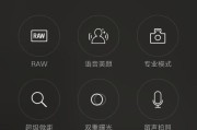 闪拍的数码相机使用方法是什么？