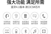 冒充苹果蓝牙耳机怎么处理？如何辨别真伪？
