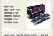 7000元能打造怎样的电脑配置？你的主机配置如何？