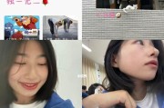 苹果手机自拍全脸怎么P？有哪些简单技巧？
