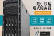 家庭服务器静音关闭方法是什么？