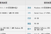 2500元能配什么游戏主机？G4560和GTX1050组合性能如何？