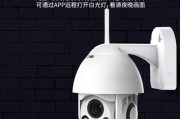 静默监控摄像头怎么用手机拍照？拍照方法是什么？