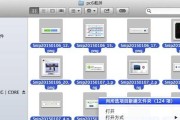 苹果笔记本电脑驱动删除方法是什么？会影响系统吗？