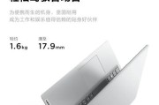 喜鹊电脑选择型号和配置时应该考虑哪些因素？