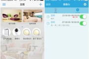 萤石摄像头内存满了怎么清理？删除视频记录的步骤是什么？