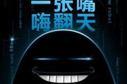 苹果手机倒置操作是什么？倒置后功能会有什么变化？