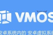 爱普生投影仪获取root权限的方法是什么？