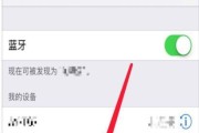 苹果耳机进水了怎么办？快速有效的干燥方法有哪些？