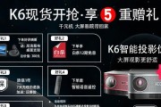 极米投影仪幕布材质选择建议是什么？