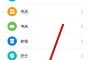 华为手机智能屏解锁方法是什么？遇到问题如何处理？