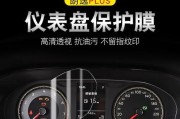 解决朗逸点火显示器故障的方法（修复朗逸点火显示器故障的步骤及技巧）