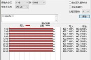 移动硬盘拷贝大视频文件的步骤？