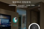 摄像头无法连接网关怎么办？