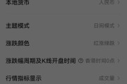 苹果手机下载okx方法？大陆用户如何操作？