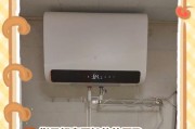顶楼不使用热水器的原因是什么？如何解决热水供应问题？