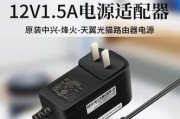 路由器电源线拆解方法是什么？