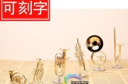 手机短号如何查询长号（快速找到手机短号的详细号码查询方法）