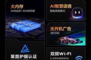 你给我弄个电视机是什么意思？弄个电视机有什么好处？