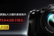 运动相机怎么改长焦镜头？更换镜头的步骤是什么？