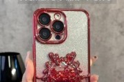 苹果系列手机壳红色款有何特殊含义？代表什么？