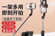 手机支架如何正确使用进行自拍？