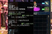 dnf宠物怎么快速获得？有哪些方法可以获取宠物？