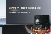 集成灶开关总成接线方法详解（集成灶开关接线步骤一览）