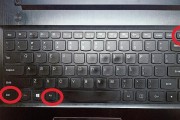 红米电脑设置开机密码的步骤是什么？