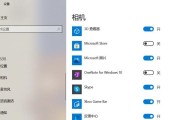 遇到华硕笔记本黑屏应该怎么办？有哪些解决方法？