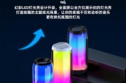 立体低音炮蓝牙连接步骤是什么？