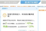 QQ9密码如何在电脑上修改？操作步骤是什么？