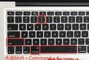 电脑图标文字移除方法是什么？