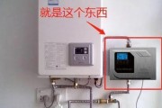 行李箱热水器的正确打开方法是什么？操作步骤是什么？