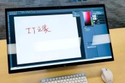 云电脑一体机无声问题如何解决？