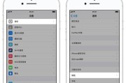 手机键盘输入方式如何更改？有哪些输入方式可选？